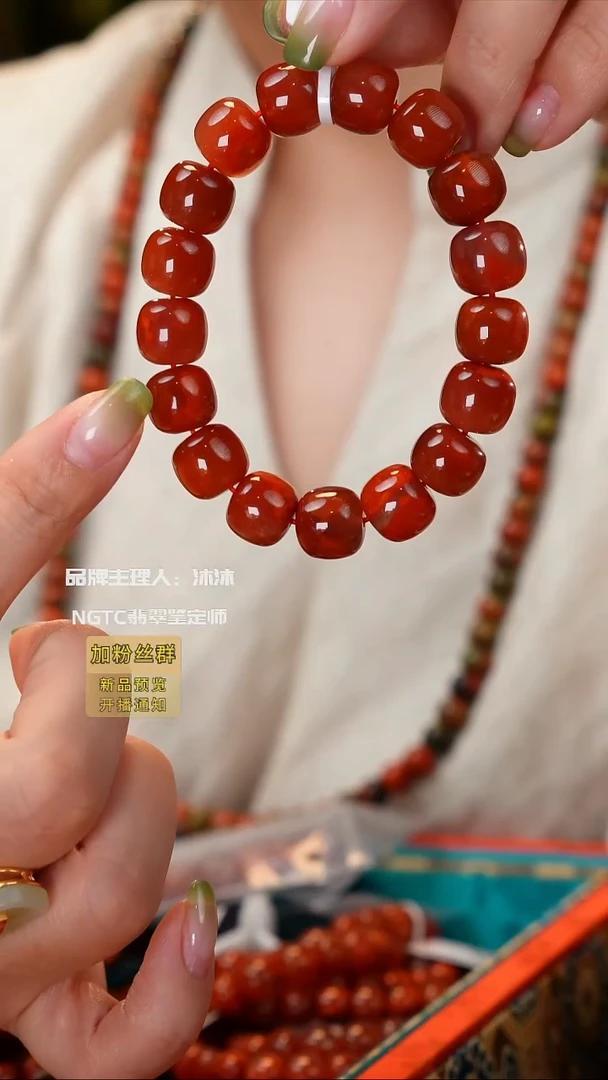 未镶嵌手链南红玛瑙牛血红单圈