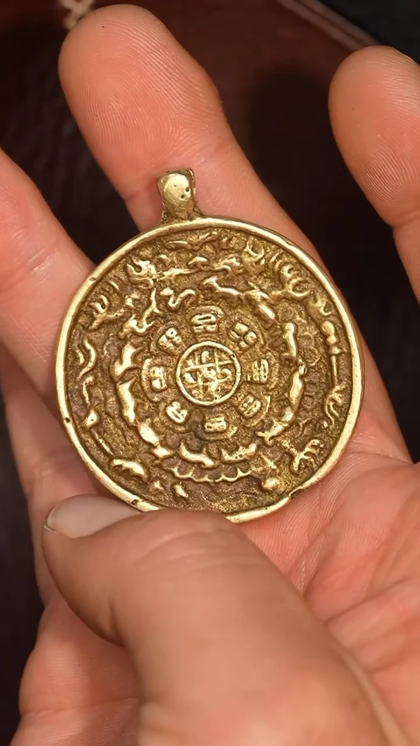 冲赛康胡子哥，九宫八卦牌249