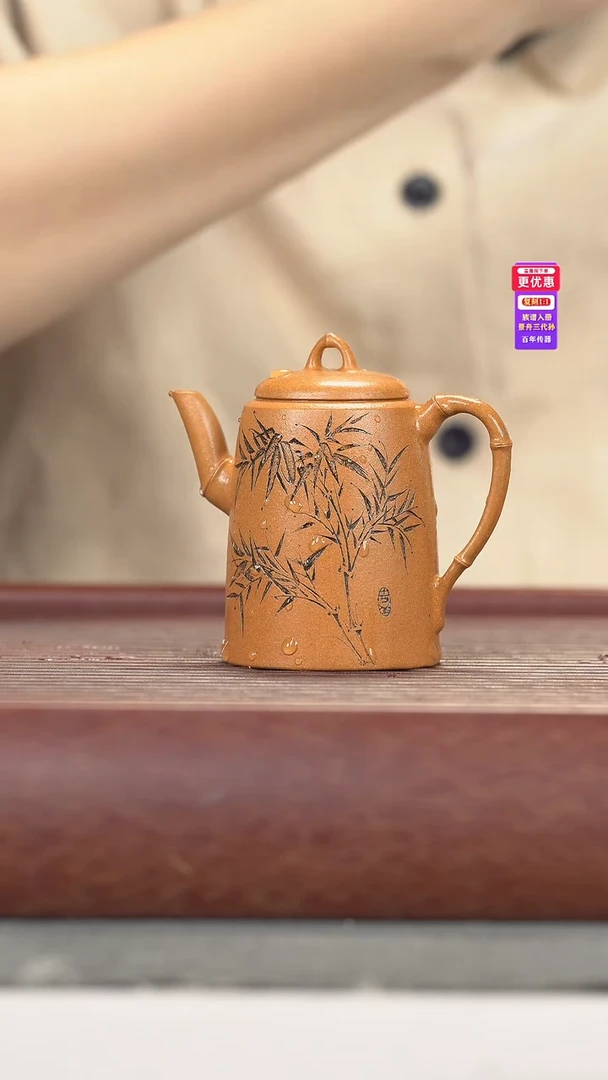 茶壶紫砂紫砂壶紫砂壶