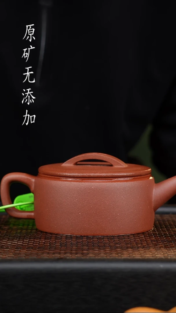 茶壶紫砂宜兴原矿无添加紫砂壶
