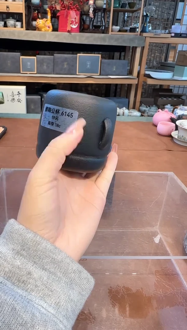 【闪购商品】不带茶盘不带礼盒@@6145