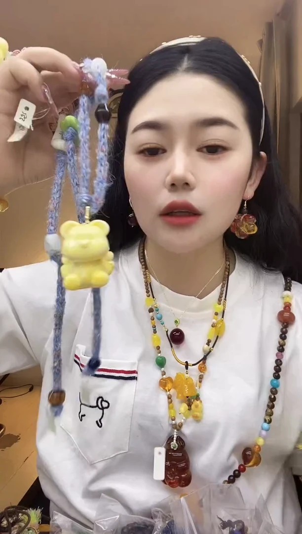 无合金熊北北时尚穿搭饰品