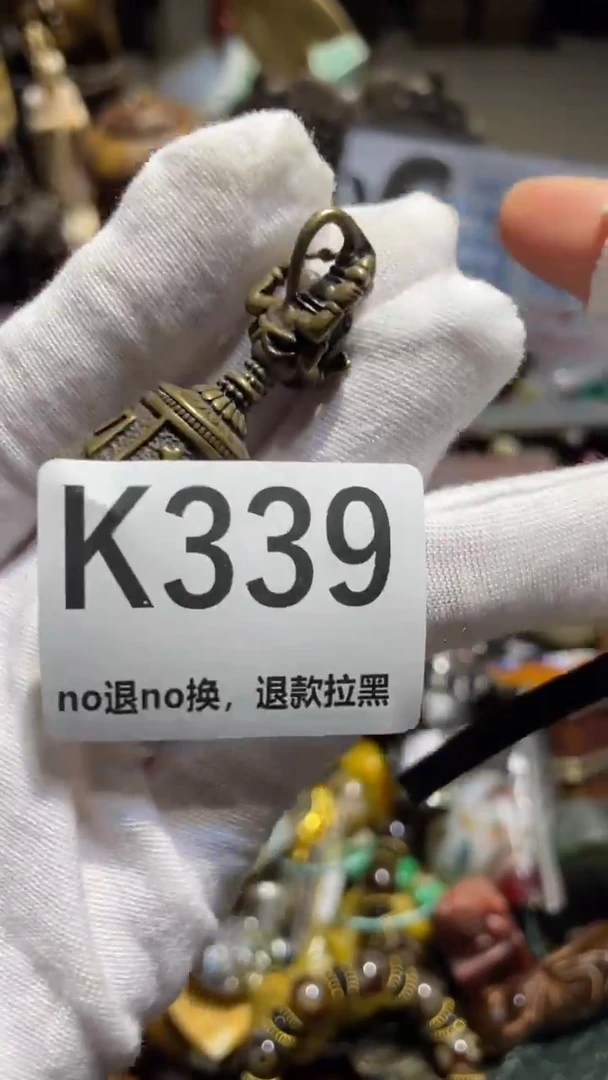 陶瓷柳*儿表姐直播所见所得