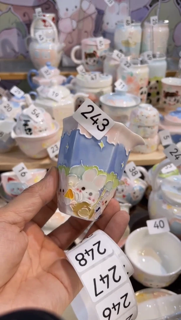 【闪购商品】瓷片243号号号号号号号号号号号号号