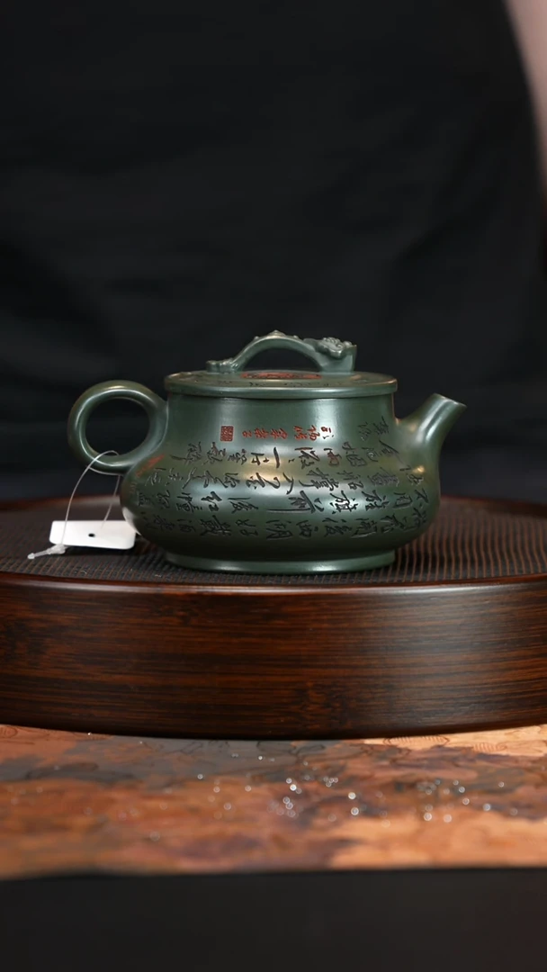 茶壶紫砂紫砂茶壶