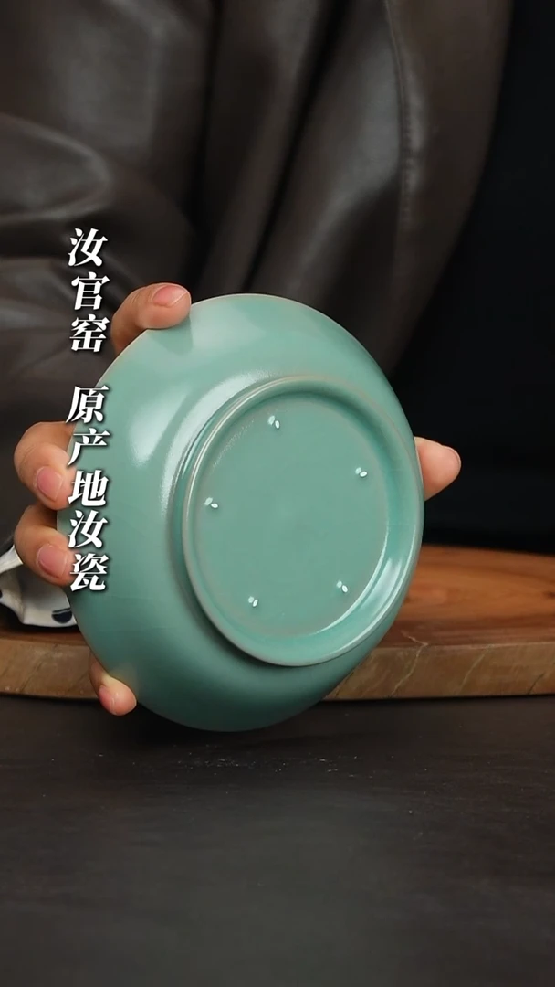 瓷片圆洗啊啊啊啊