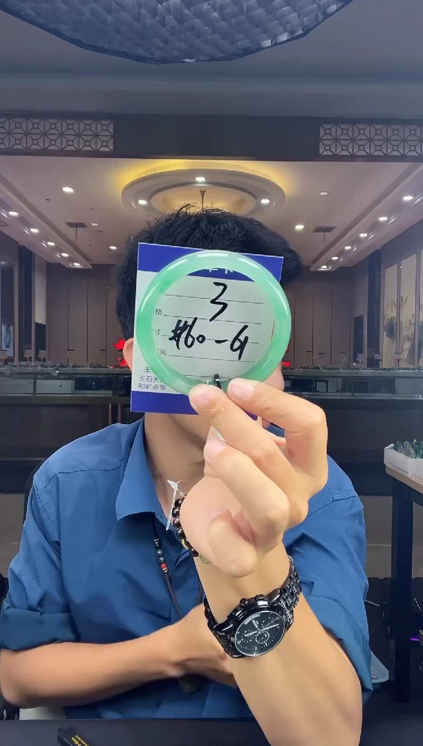 石英质玉手镯未镶嵌丙成