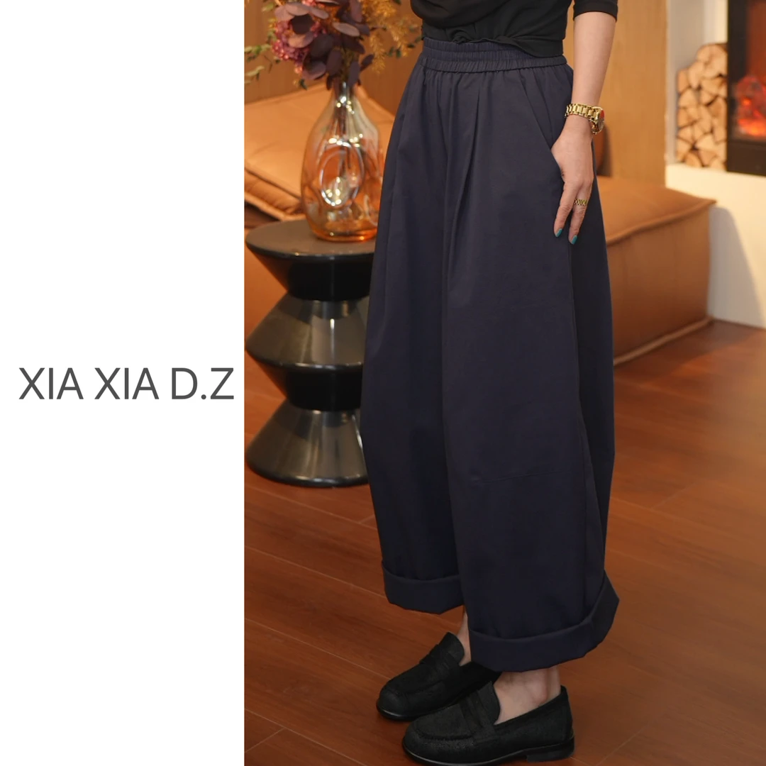 BA125815B—春季定制简约宽松阔腿神裤