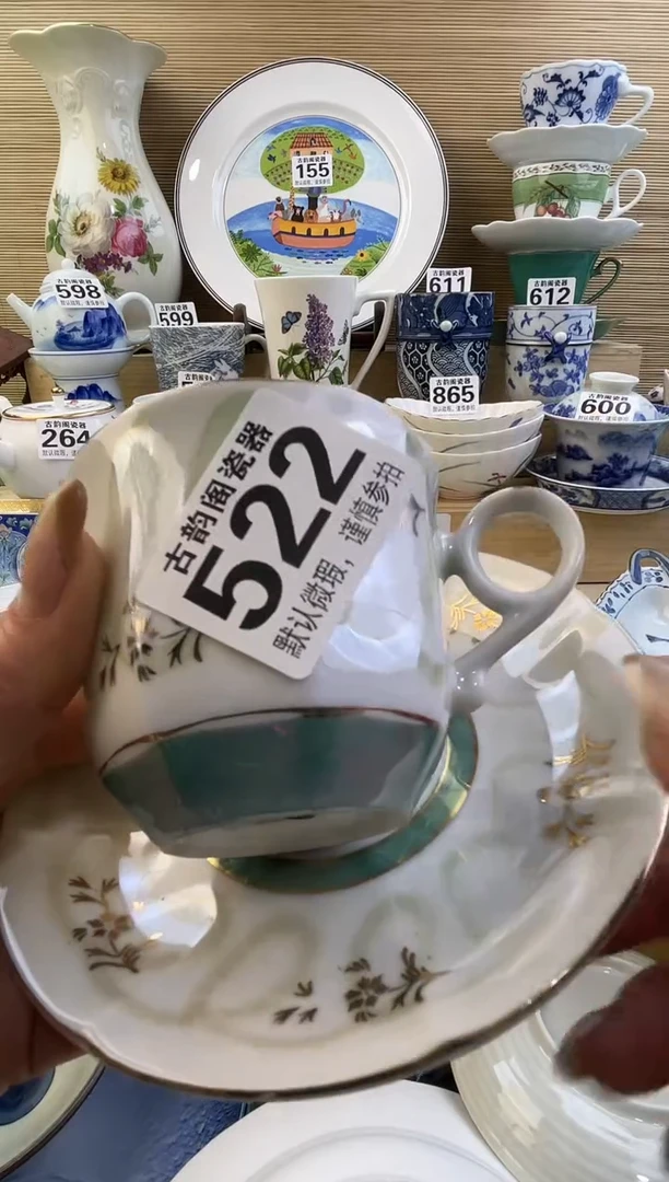 悦*摆件瓷器瓷器瓷器