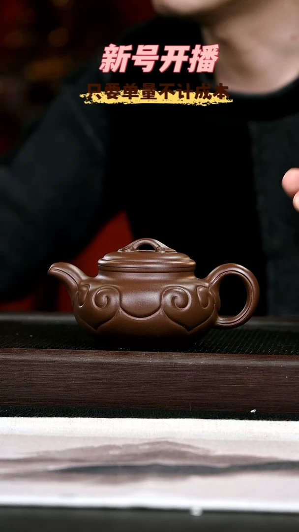 茶壶紫砂紫砂壶72