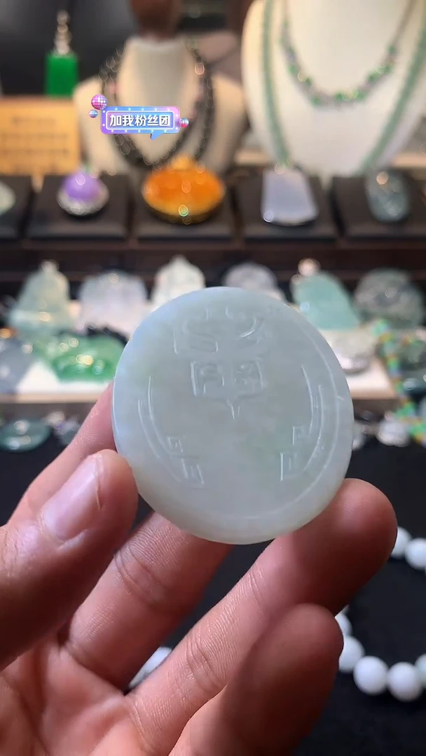 未镶嵌定制翡翠海*?S毛货不退不换