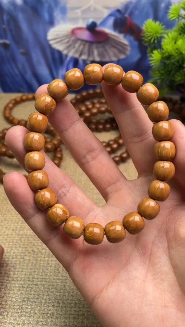 紫金鼠手串紫金鼠26号