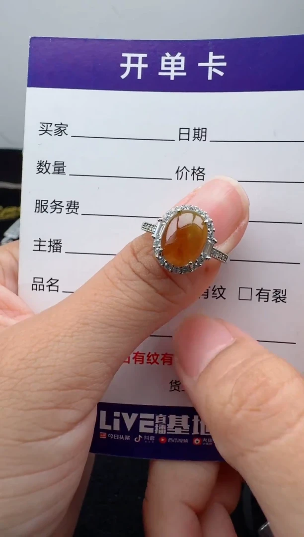 银S925镶嵌戒指翡翠天然A货翡翠蛋面戒指