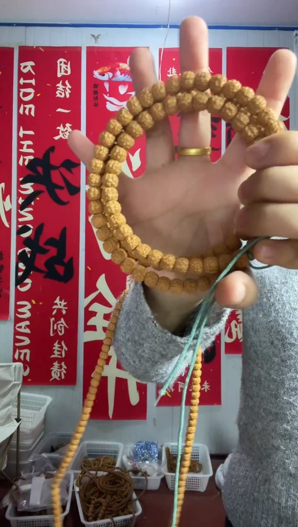 【闪购商品】金刚菩提手串藏式盘龙108