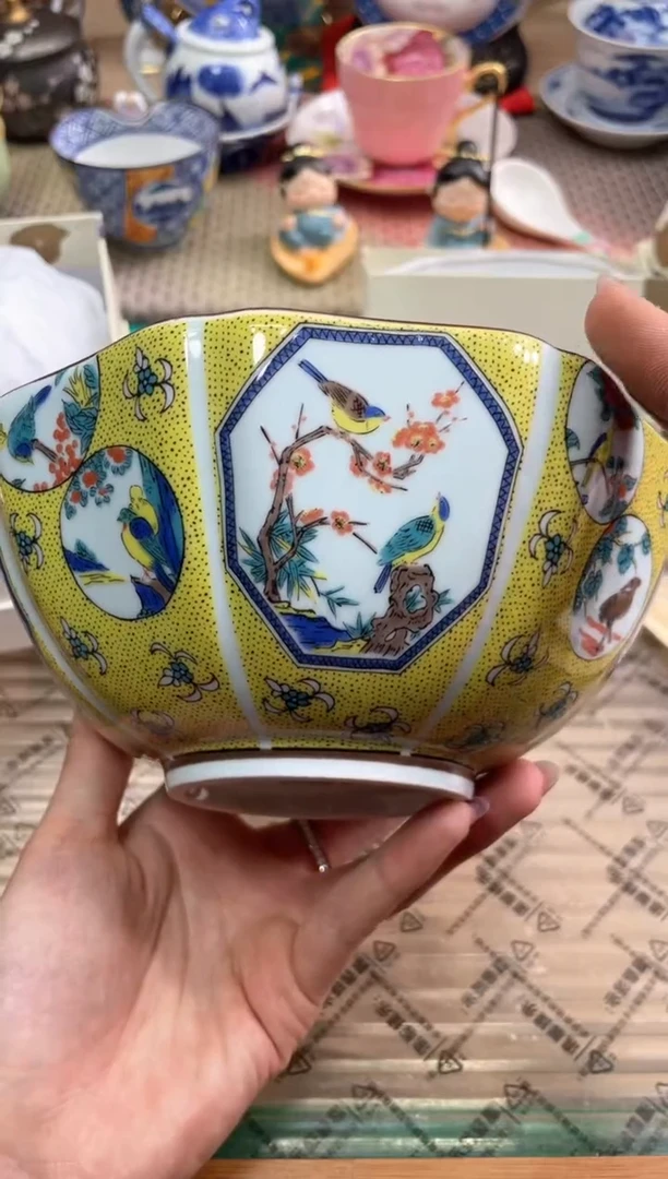 【闪购商品】盘瓷片满20米包邮一单一付