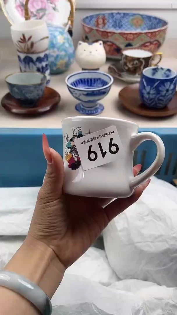 【闪购商品】瓷片919，，，，，，