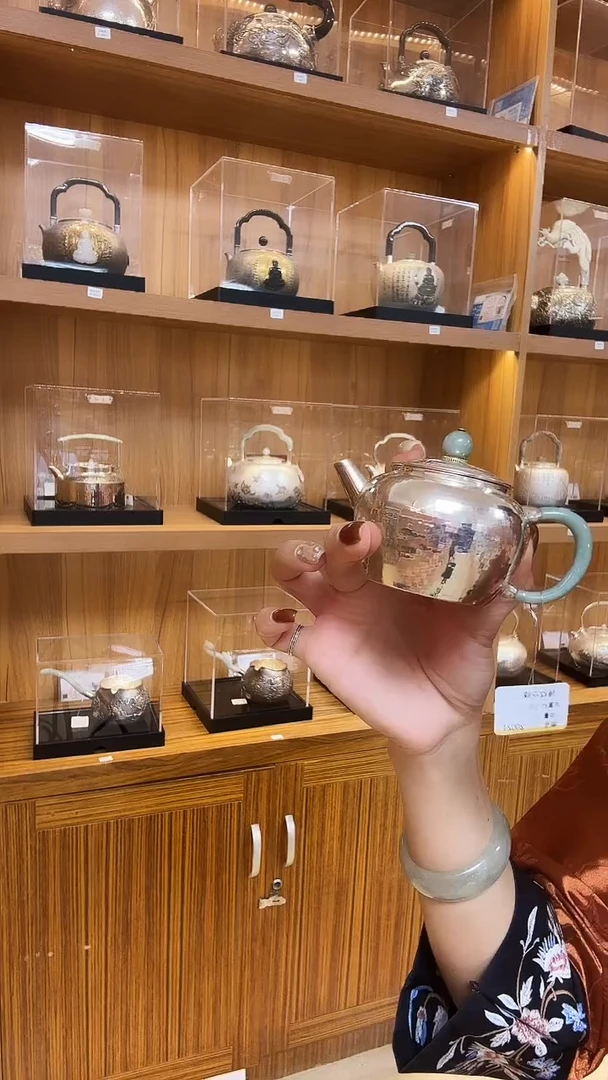 古悦泡茶壶
