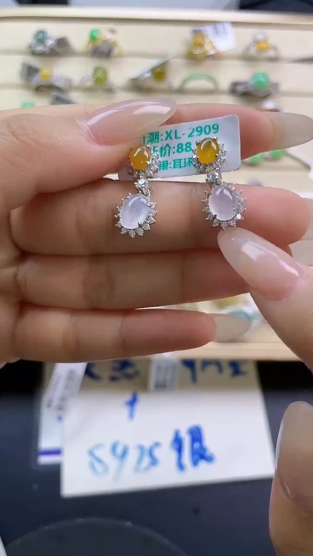 银S925镶嵌戒指翡翠翡翠 蛋面 银S925镶嵌