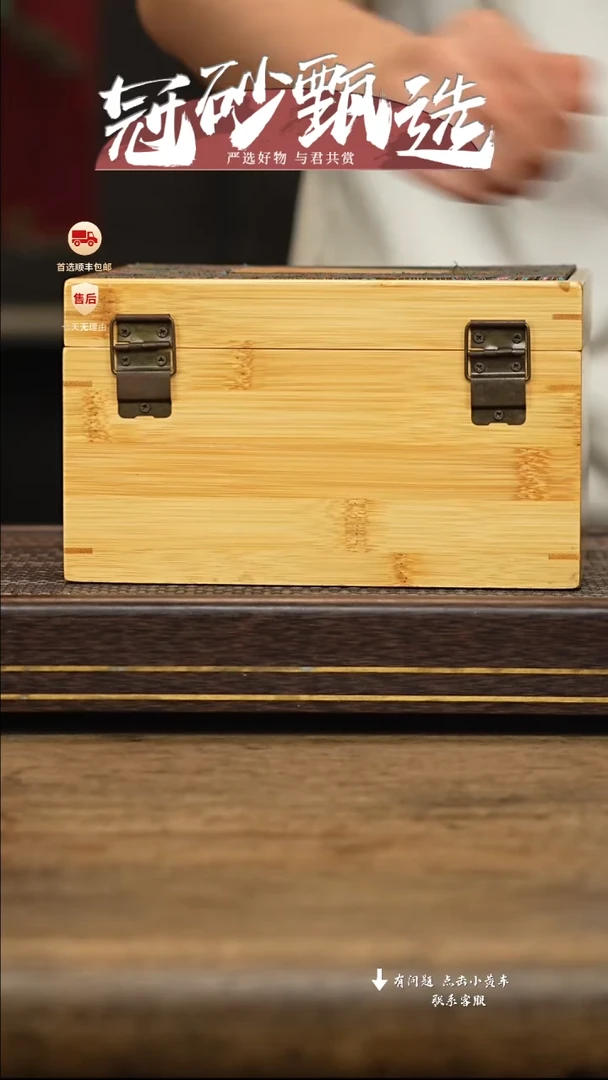 茶壶紫砂冠砂甄选08