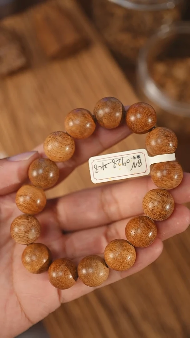 沉香手串越南芽庄红土1.48-20克+