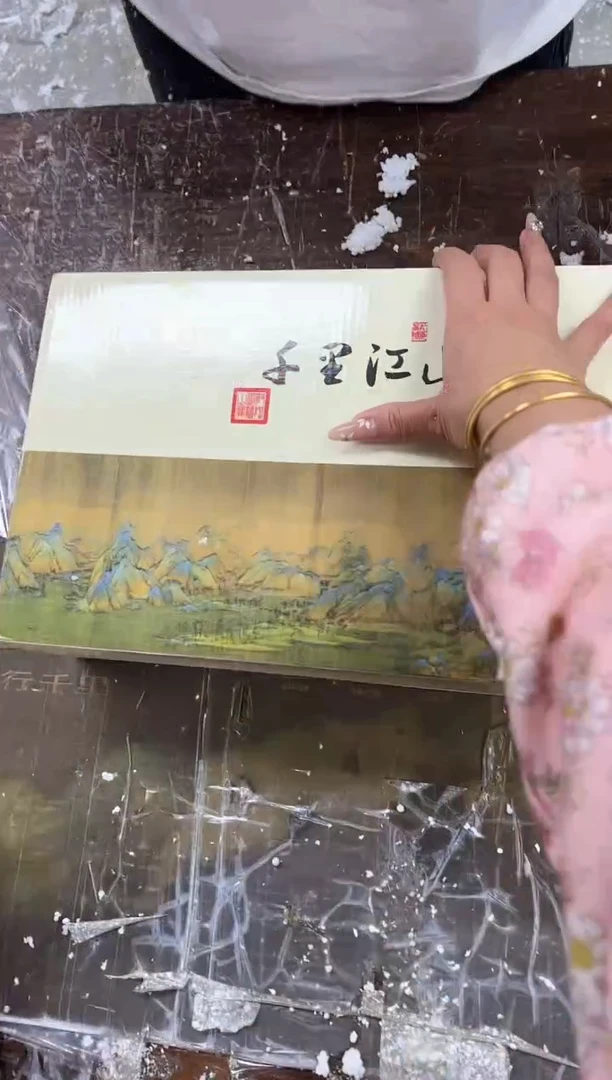 【闪购商品】其他@@@@@@@@@@@@@@@@