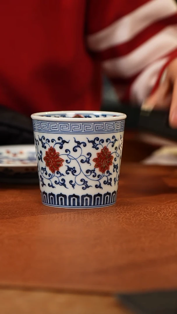 【闪购商品】杯和然釉里红可乐杯