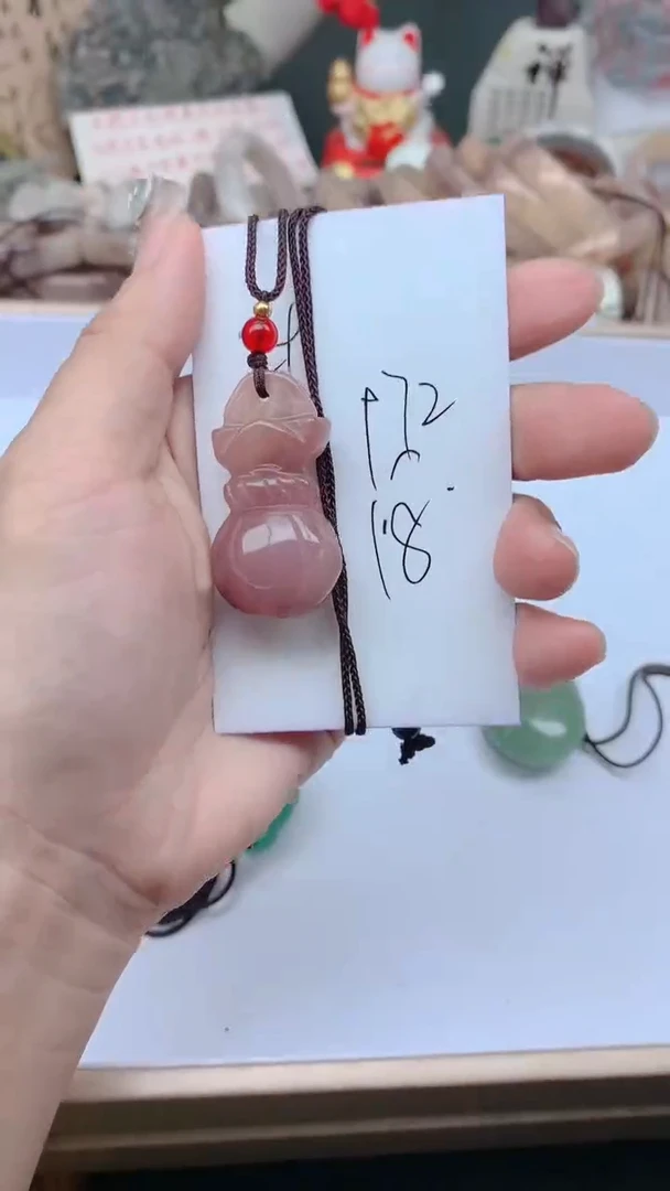 未镶嵌手镯石英质玉972