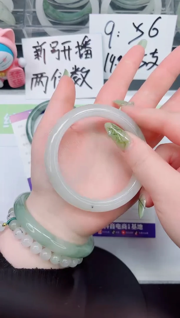 【闪购商品】石英质玉手镯未镶嵌a43