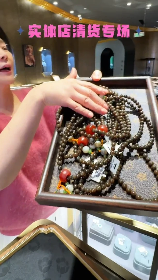 颈饰未镶嵌和田玉27【多样性发一