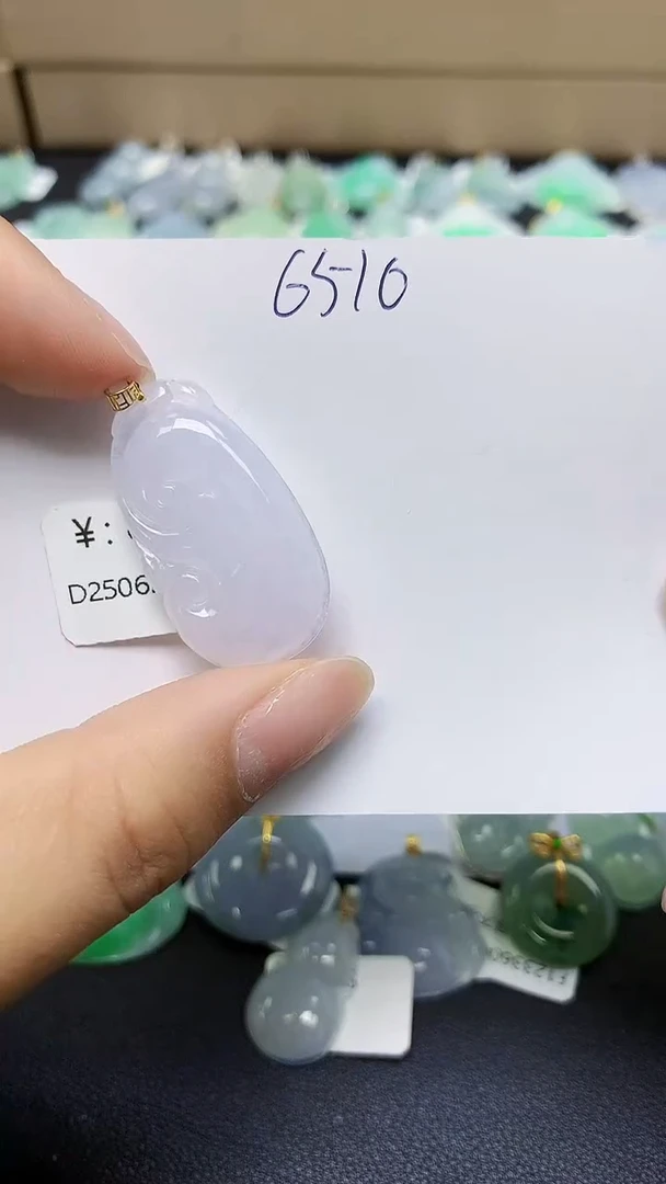 翡翠18K金镶嵌颈饰天然缅甸翡翠A货