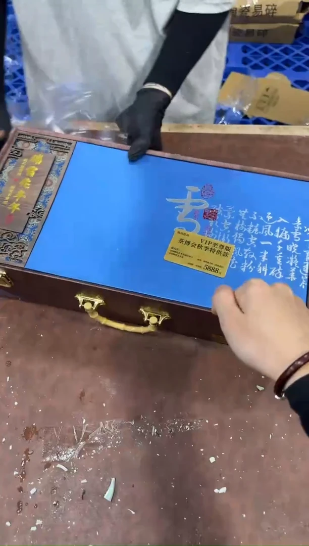 其他@@@@@@@@@@@@带礼盒