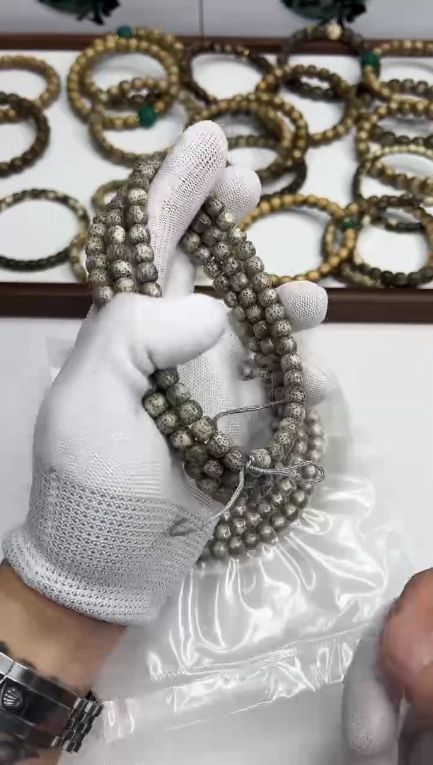 星月菩提手串136   石玉料糯冰108脖挂8*7mm