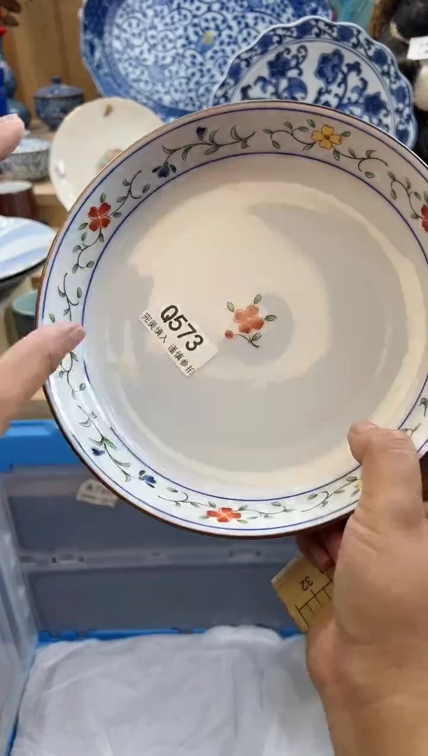 【闪购商品】瓷片573qqqqqqqqqqqq