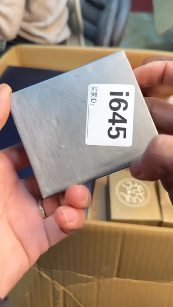 【闪购商品】茶盏8888888888     645