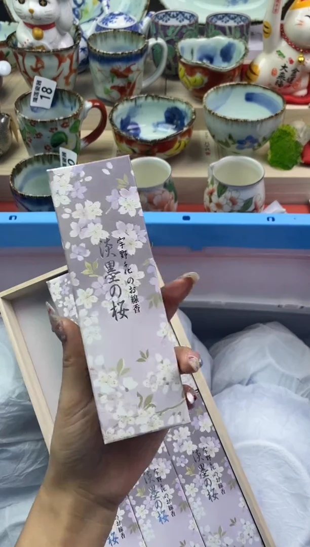 【闪购商品】瓷片隆莲瓷器欢迎大家