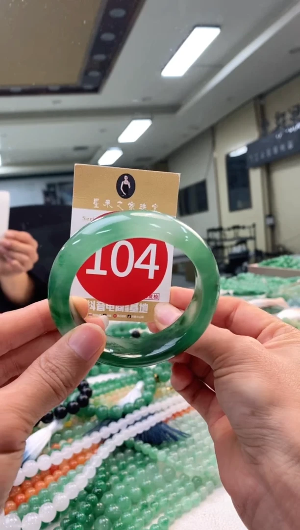 未镶嵌手镯石英质玉54+104