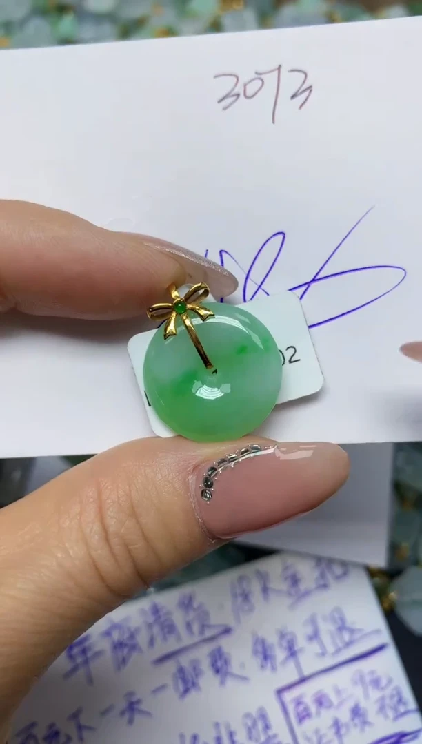 【闪购商品】翡翠挂件18K金镶嵌 天然翡翠A货