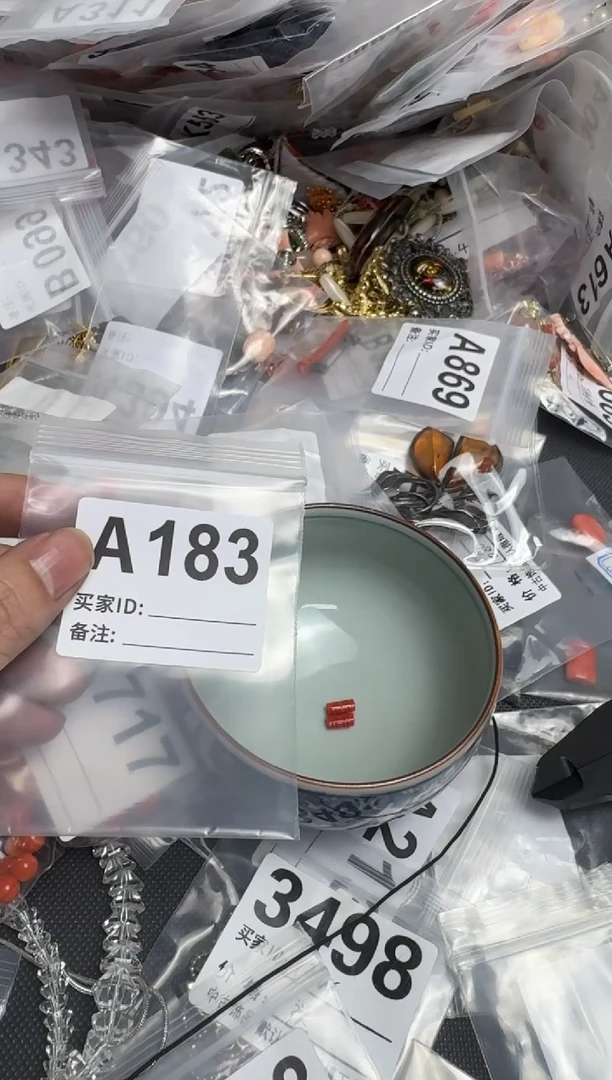 【闪购商品】茶盏默认微瑕，看好出手