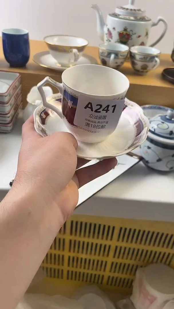 无葫***） 众诚瓷器 闪购类型 定向 葫芦