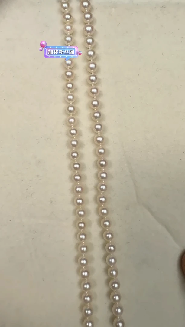 颈饰未镶嵌海水珍珠项链