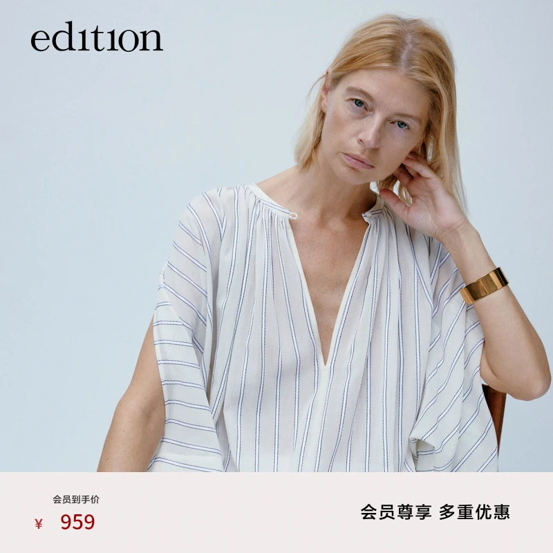 【P系列】edition2024夏季新款条纹开衩袖两穿棉布衬衫#EBD2TOP026