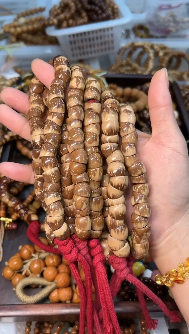 手串紫金鼠卡12mm左右 熊猫花皮 素圈手持