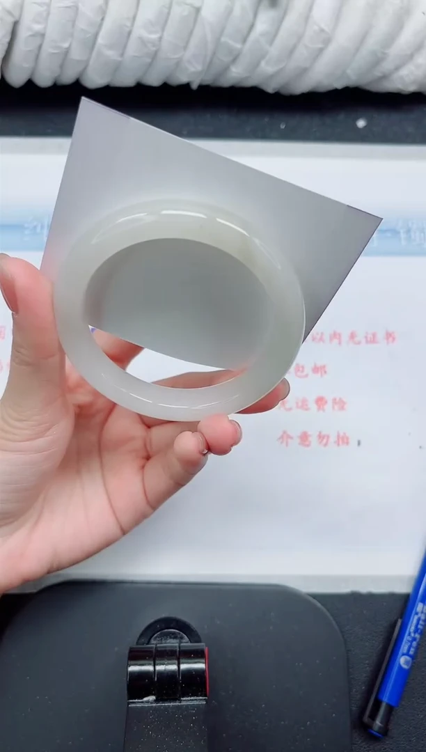 【闪购商品】石英质玉手镯未镶嵌234#55.8