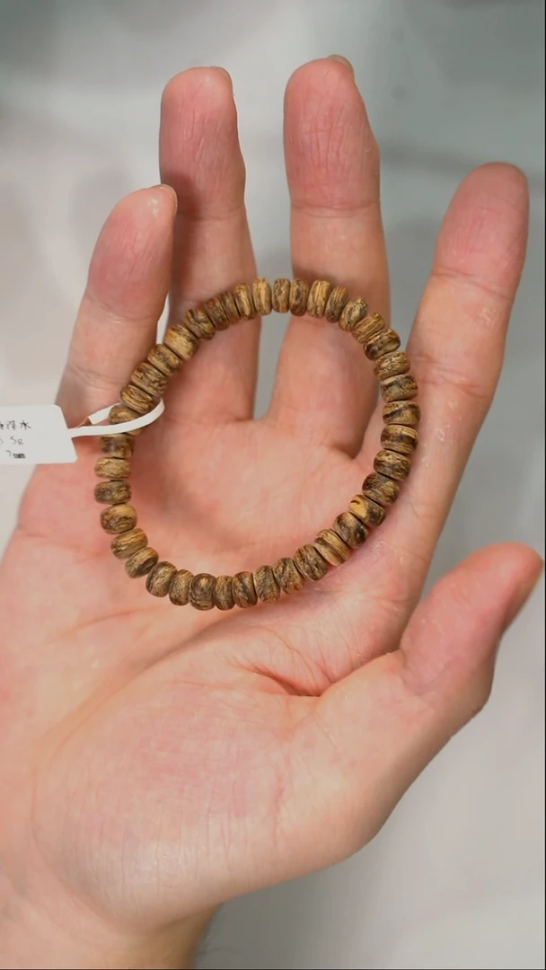 沉香沉香碎屑莱特沉香浮水