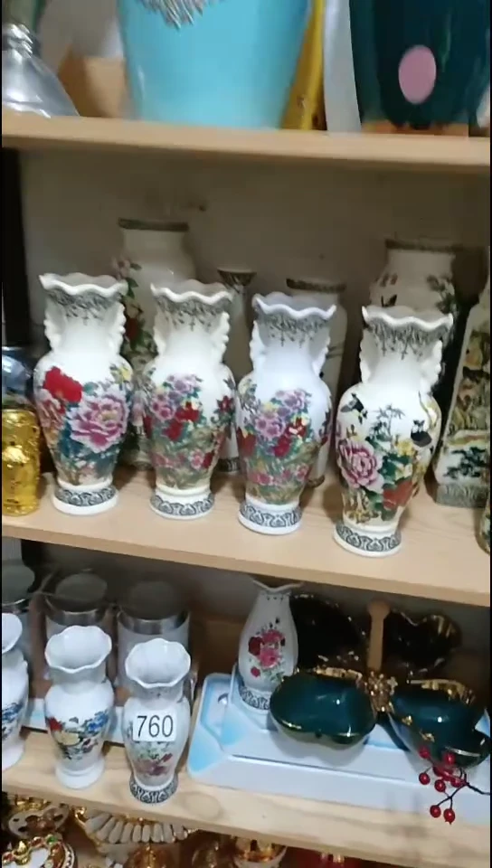 【闪购商品】陶瓷随机发41个花瓶761