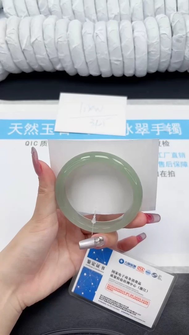 【闪购商品】石英质玉手镯未镶嵌202-59.4
