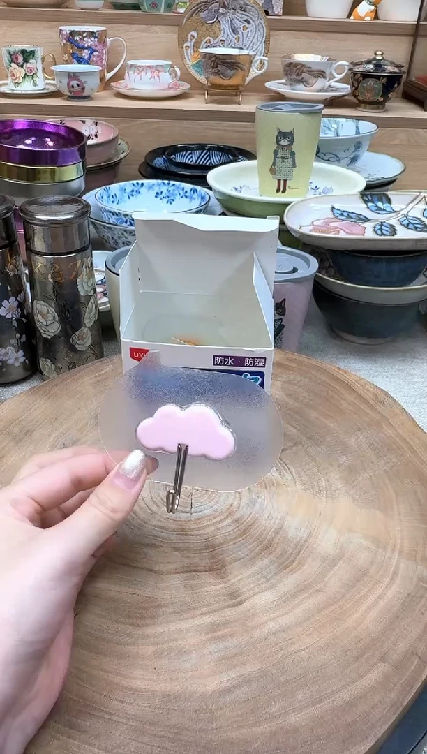 如图所示 雨儿精选