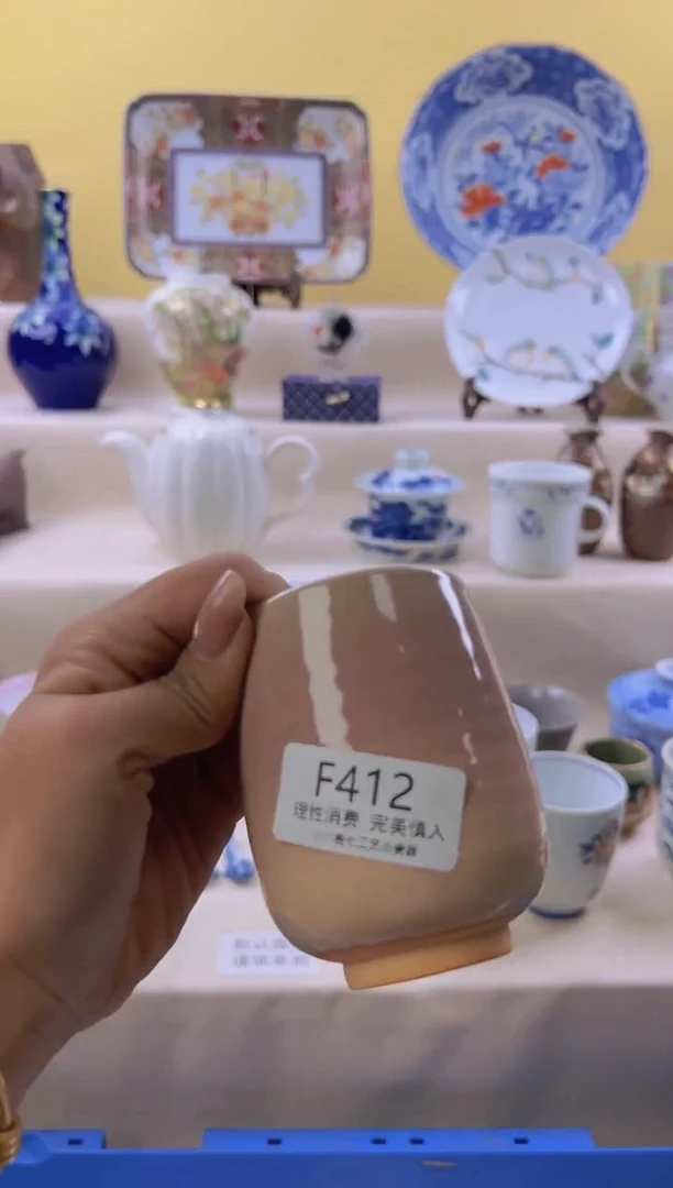 瓷L***.412ffffffffff