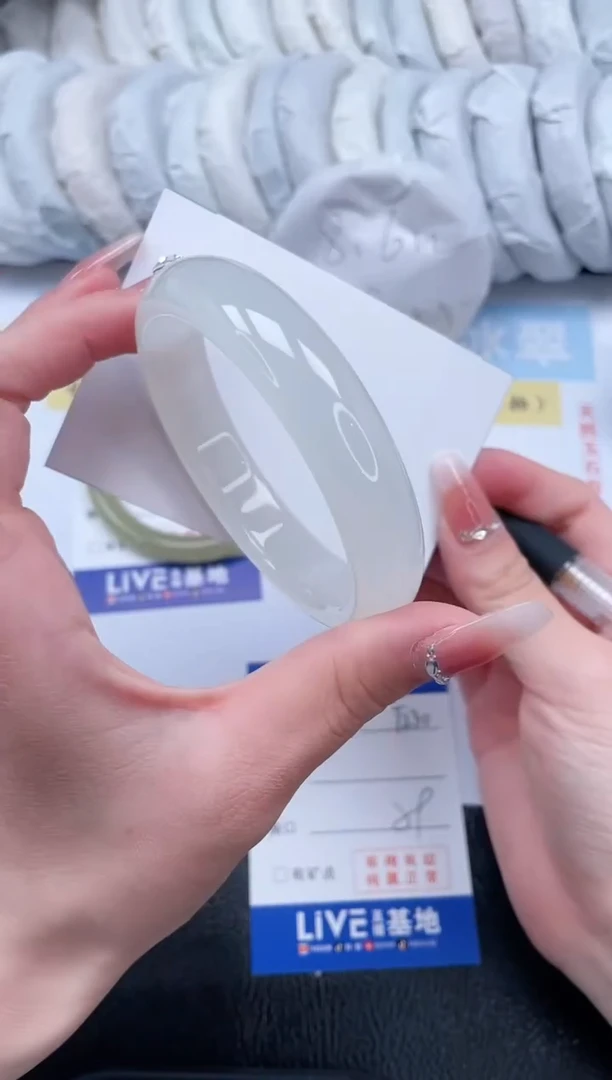 【闪购商品】石英质玉手镯未镶嵌T230-59