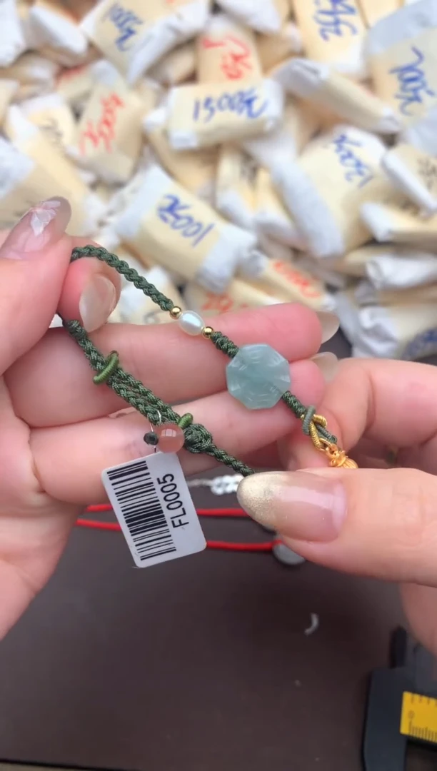 【闪购商品】翡翠挂件未镶嵌—